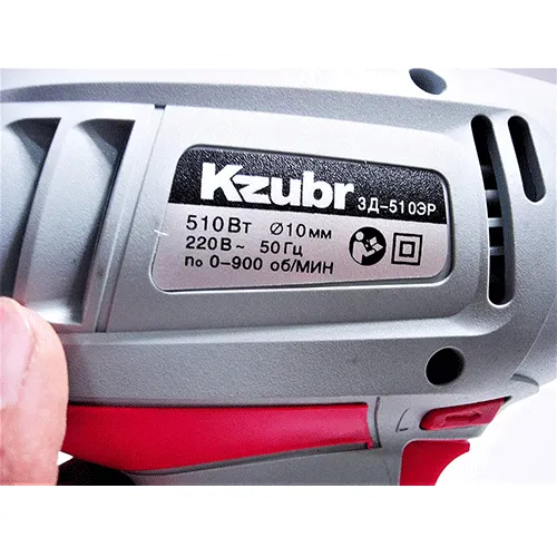 دریل مته دار 510وات زوبر﻿﻿ 510BT