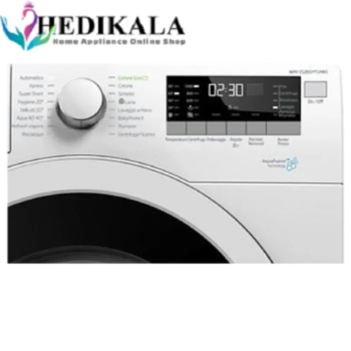  لباسشویی بکو 7 کیلو 1200 دور مدل 71283