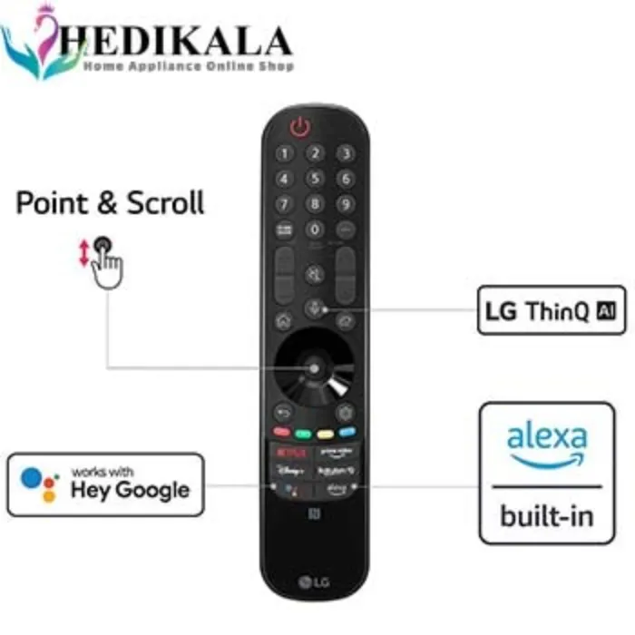 تلویزیون ال جی 75UQ90006