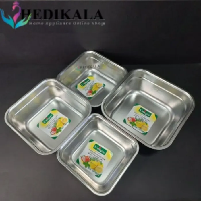 لگن مربعی 4 پارچه استیل برند یونیک