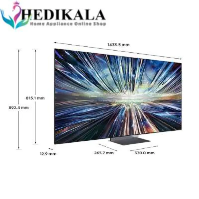 تلویزیون سامسونگ 75QN900D