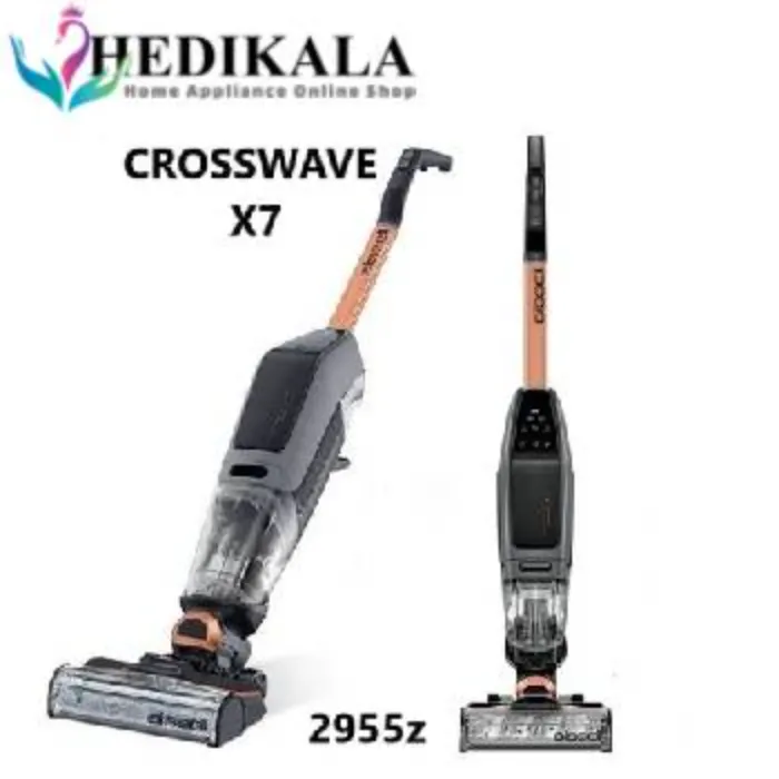 جارو شارژی بیسل CrossWave X7 Pro 2955Z