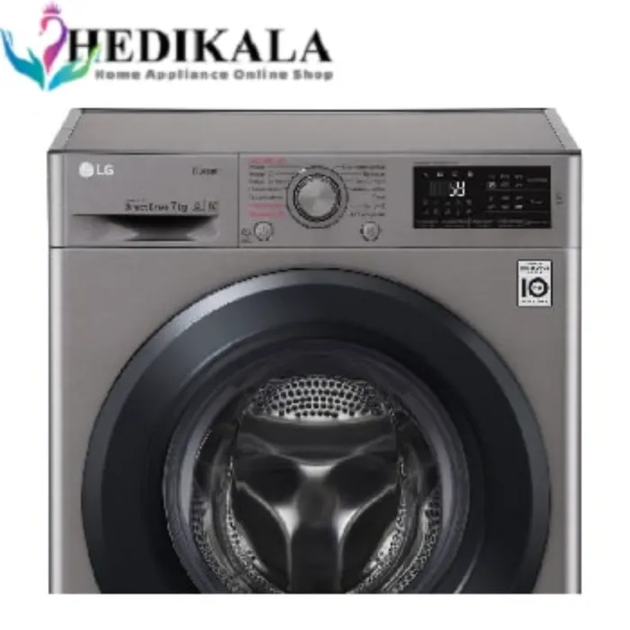 لباسشویی ال جی 9 کیلوئی 1400 دور مدلF4M5VS6S 