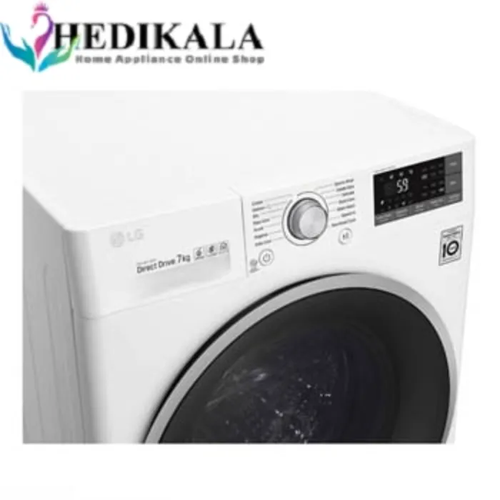 لباسشویی ال جی 7کیلو 1200دور  مدل 2J7