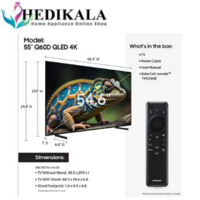 تلویزیون سامسونگ 75Q60D