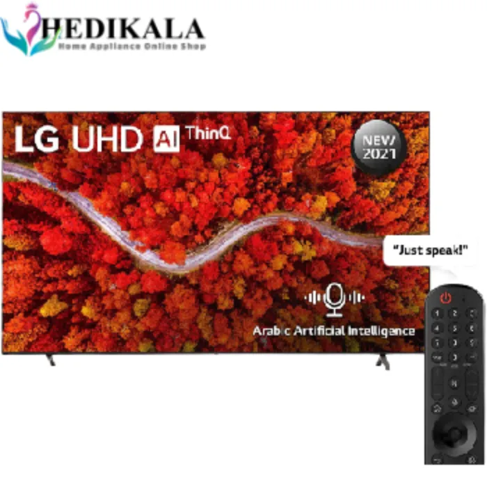 تلویزیون ال جی 75 اینچ 4K مدل 75UP8050