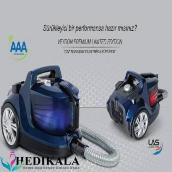 جارو برقی 750 وات فکر مدل VEYRON PREMIUM LIMITED EDITAION