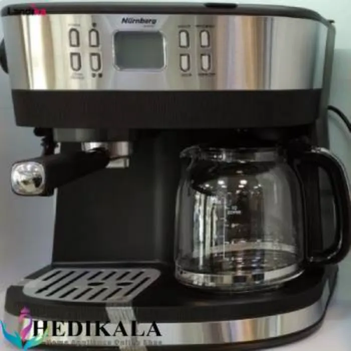 اسپرسوساز 3 کاره نورنبرگ مدل NG-337