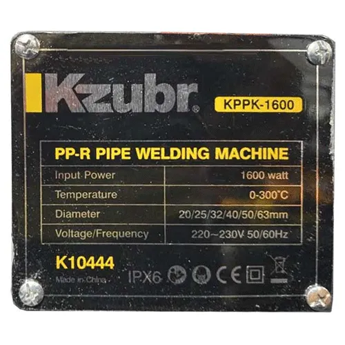 اتوی 1600وات زوبر مدل Kzubr KPPK1600﻿﻿