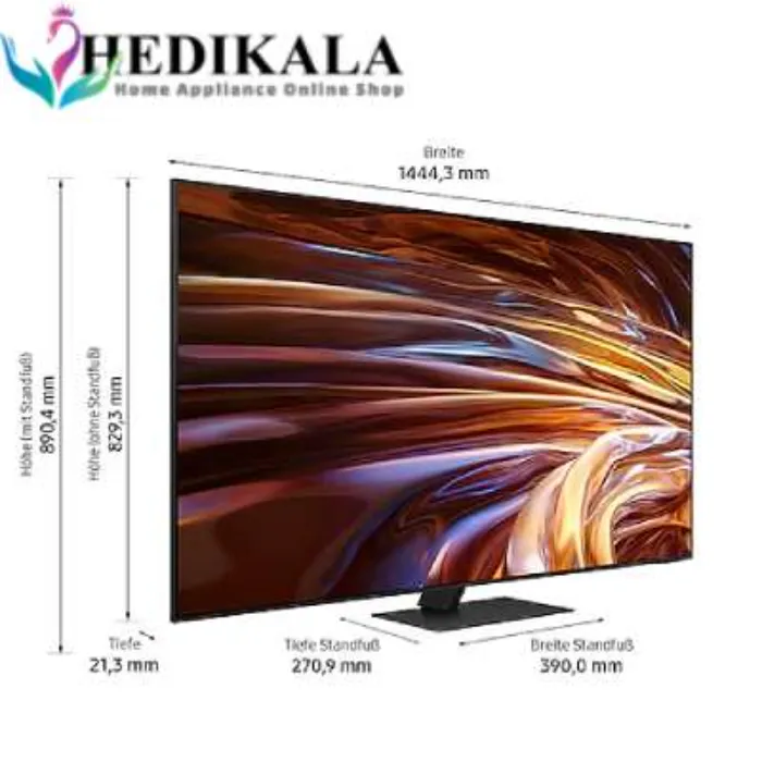 تلویزیون سامسونگ 75QN95D