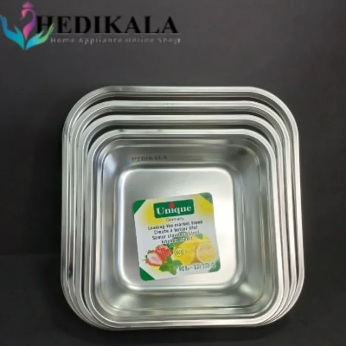 لگن مربعی 4 پارچه استیل برند یونیک