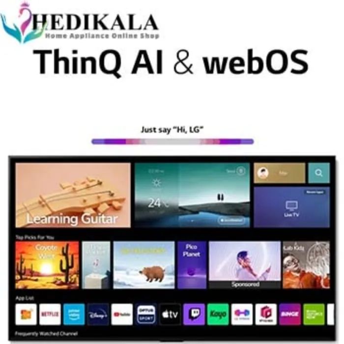 تلویزیون ال جی 75UQ90006