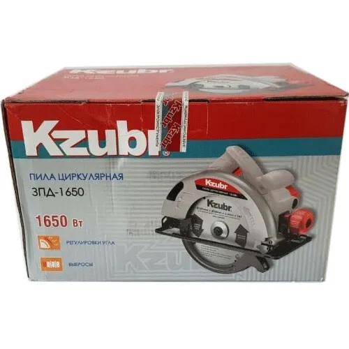 اره گردبر 1650وات زوبر مدل Kzubr 1650﻿﻿