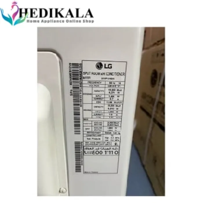 کولر گازی ال جی سرد و گرم 26000 مدل BMPU26K