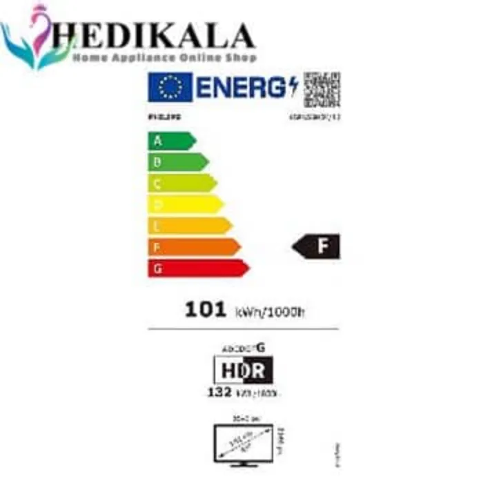 تلویزیون فیلیپس 55PUS8007 