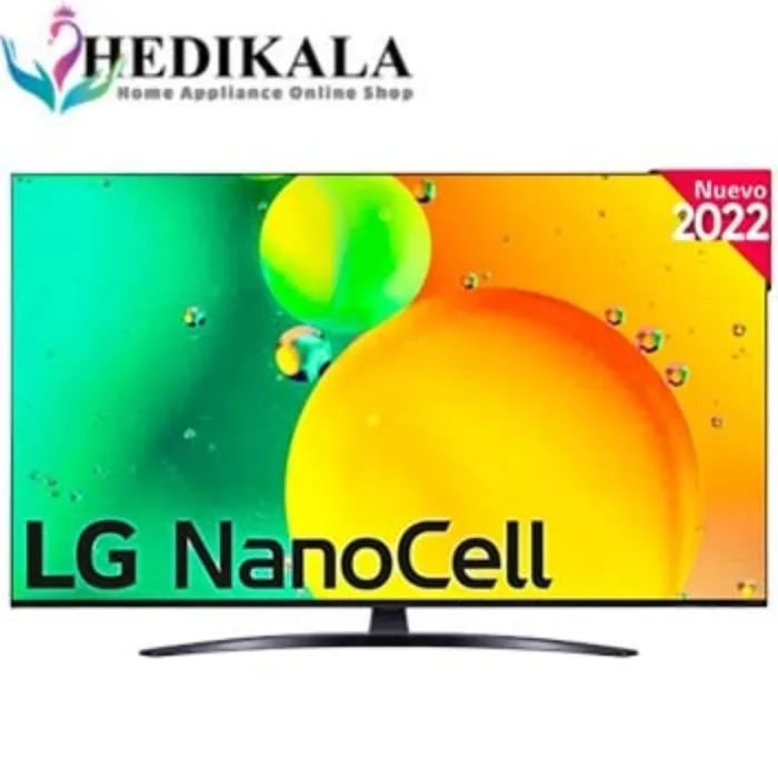 تلویزیون ال جی 86NANO76 