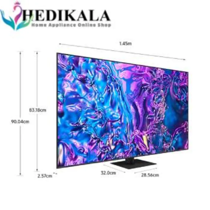 تلویزیون سامسونگ 85Q70D