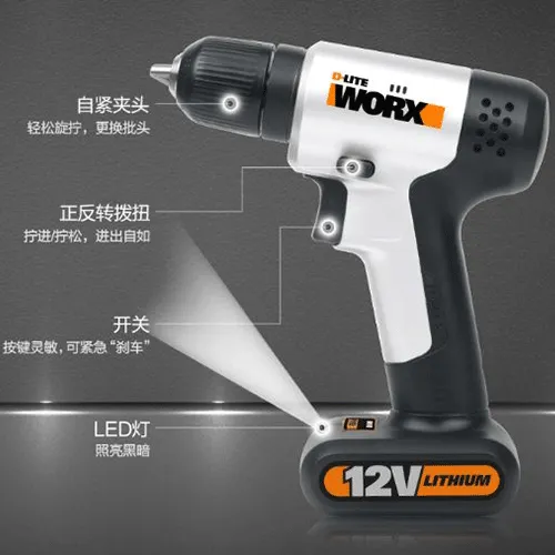 دریل شارژی ورکس مدل WX120,1﻿﻿