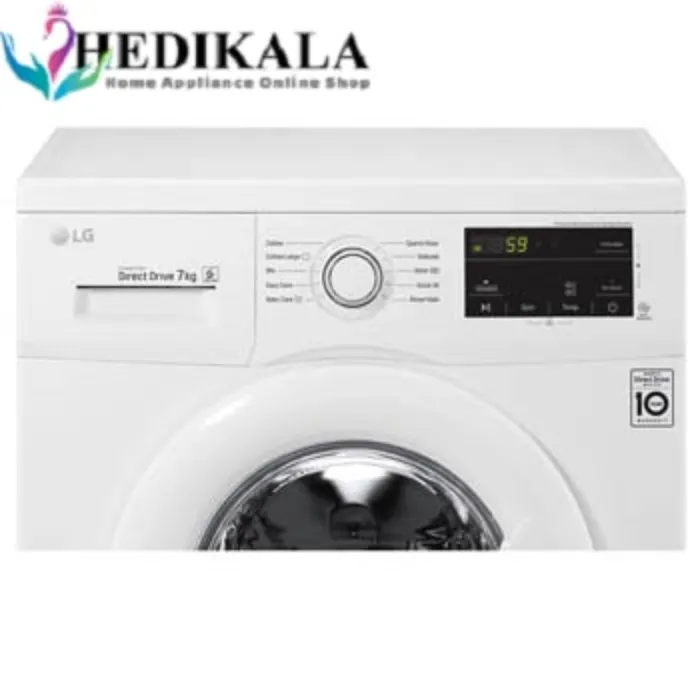 لباسشویی ال جی 7 کیلو 1200دور  مدل 2J3
