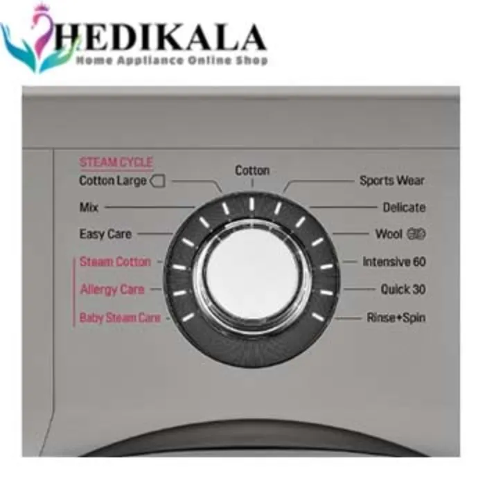لباسشویی ال جی 8 کیلو 1400 دور مدل FH4G6TDY6