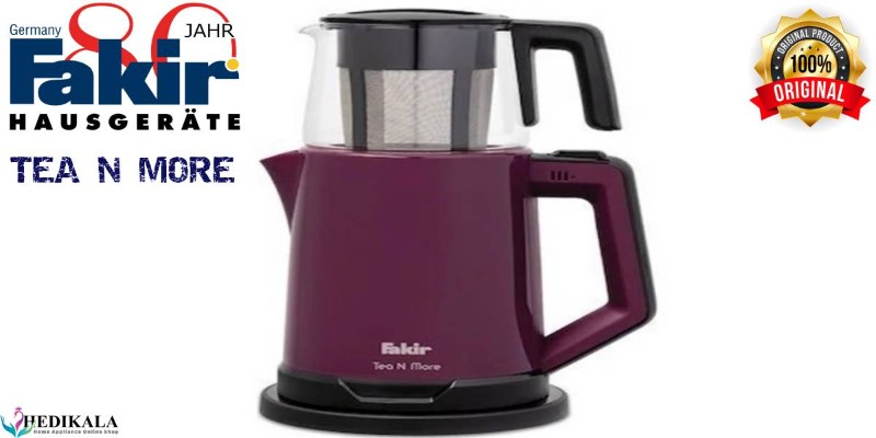 نقد و بررسی ویژگی های چای ساز 1800 وات فکر FAKIR مدل TEA N MORE